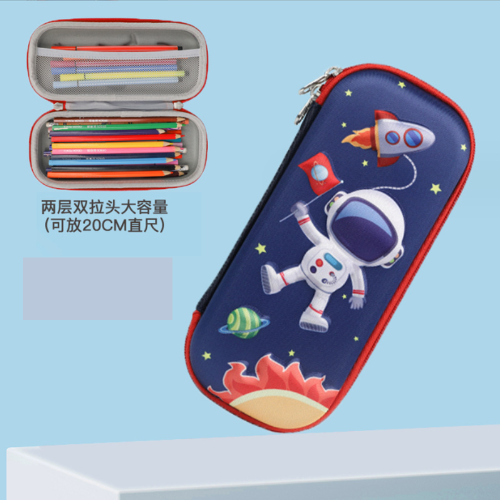GalaxyPouch 3D Piórnik – Pojemny Szkolny Piórnik dla Dzieci z Wyjątkowym Kosmicznym Designem